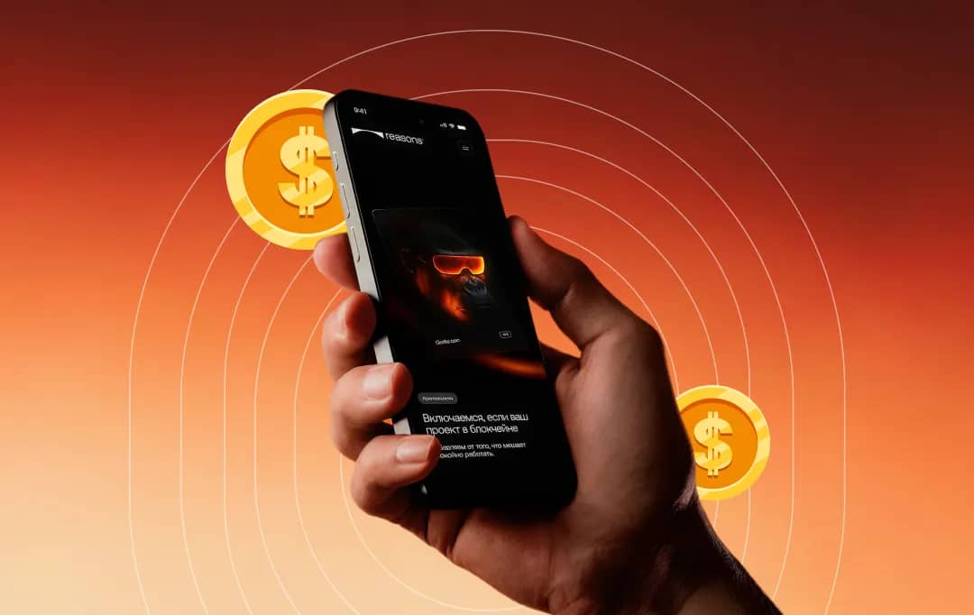 Best Apps Like OfferUp